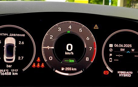 Porsche Cayenne III, 2024 год, 20 000 000 рублей, 5 фотография