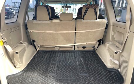 Toyota Land Cruiser Prado 120 рестайлинг, 2005 год, 1 900 000 рублей, 9 фотография