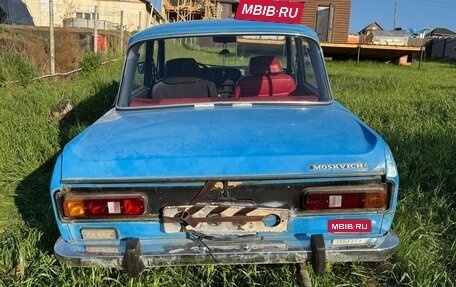 Москвич 2140, 1979 год, 43 000 рублей, 8 фотография