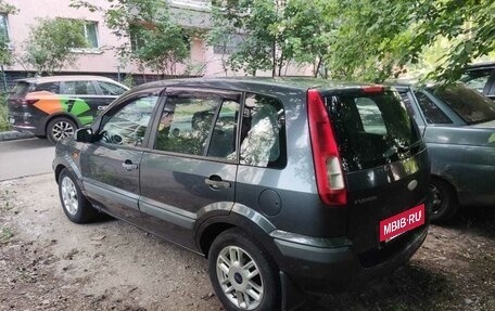 Ford Fusion I, 2008 год, 510 000 рублей, 6 фотография