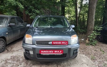 Ford Fusion I, 2008 год, 510 000 рублей, 4 фотография