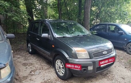 Ford Fusion I, 2008 год, 510 000 рублей, 8 фотография