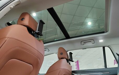 Skoda Kodiaq, 2025 год, 5 250 000 рублей, 15 фотография