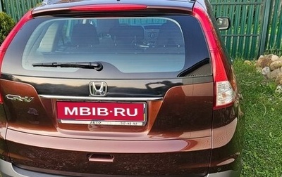 Honda CR-V IV, 2013 год, 2 100 000 рублей, 1 фотография