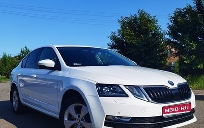 Skoda Octavia, 2017 год, 1 950 000 рублей, 1 фотография