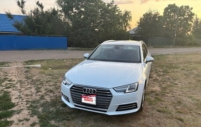 Audi A4, 2017 год, 2 640 000 рублей, 1 фотография