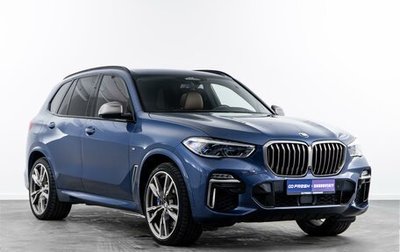 BMW X5, 2019 год, 6 410 000 рублей, 1 фотография