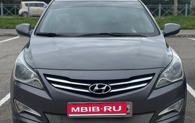Hyundai Solaris II рестайлинг, 2014 год, 1 050 000 рублей, 1 фотография