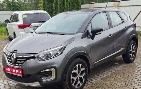 Renault Kaptur I рестайлинг, 2020 год, 1 360 000 рублей, 1 фотография