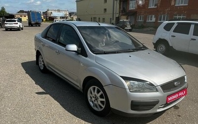 Ford Focus II рестайлинг, 2007 год, 480 000 рублей, 1 фотография
