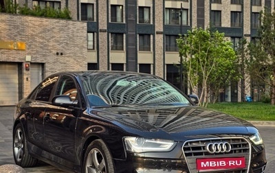 Audi A4, 2013 год, 1 600 000 рублей, 1 фотография
