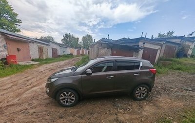KIA Sportage III, 2014 год, 1 260 000 рублей, 1 фотография