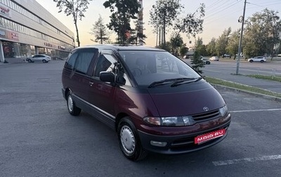 Toyota Estima III рестайлинг -2, 1993 год, 1 000 000 рублей, 1 фотография