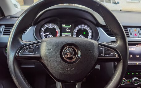 Skoda Octavia, 2017 год, 1 950 000 рублей, 21 фотография