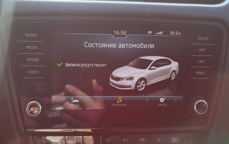 Skoda Octavia, 2017 год, 1 950 000 рублей, 23 фотография