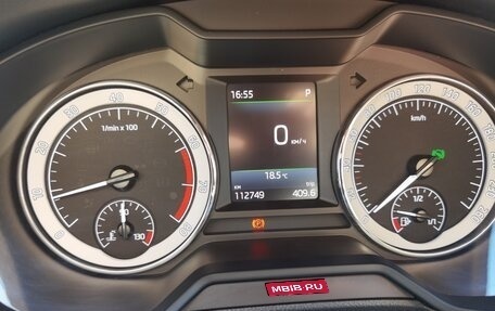 Skoda Octavia, 2017 год, 1 950 000 рублей, 27 фотография