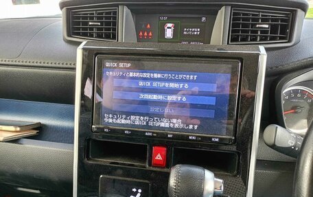 Toyota Roomy I, 2019 год, 1 250 000 рублей, 8 фотография