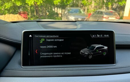 BMW X6, 2018 год, 4 650 000 рублей, 21 фотография