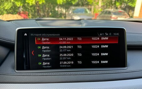 BMW X6, 2018 год, 4 650 000 рублей, 18 фотография
