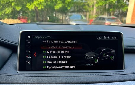 BMW X6, 2018 год, 4 650 000 рублей, 24 фотография