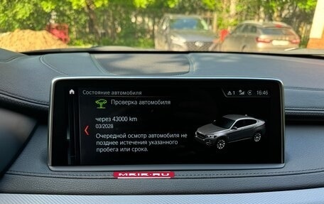BMW X6, 2018 год, 4 650 000 рублей, 20 фотография