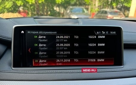 BMW X6, 2018 год, 4 650 000 рублей, 19 фотография