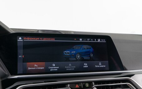 BMW X5, 2019 год, 6 410 000 рублей, 15 фотография