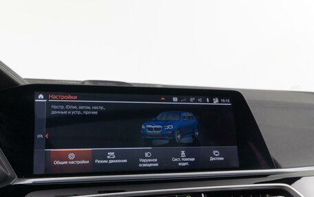 BMW X5, 2019 год, 6 410 000 рублей, 17 фотография