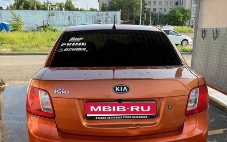 KIA Rio II, 2009 год, 570 000 рублей, 4 фотография