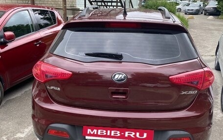 Lifan X50, 2015 год, 650 000 рублей, 2 фотография