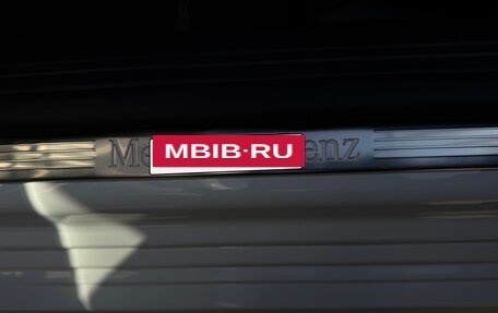 Mercedes-Benz CLA, 2020 год, 3 590 000 рублей, 12 фотография