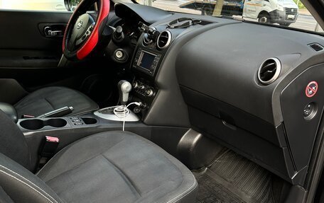 Nissan Qashqai, 2010 год, 840 000 рублей, 8 фотография