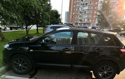 Nissan Qashqai, 2010 год, 840 000 рублей, 1 фотография