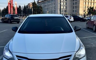 Hyundai Solaris II рестайлинг, 2015 год, 850 000 рублей, 1 фотография