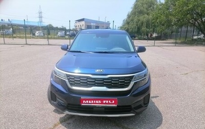 KIA Seltos I, 2020 год, 2 099 000 рублей, 1 фотография