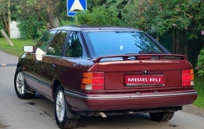 Ford Scorpio II, 1989 год, 870 000 рублей, 1 фотография