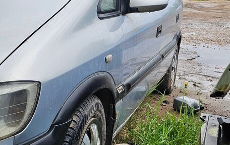 Opel Zafira A рестайлинг, 2001 год, 140 000 рублей, 2 фотография