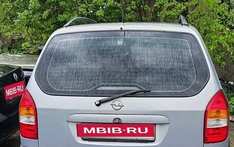 Opel Zafira A рестайлинг, 2001 год, 140 000 рублей, 4 фотография