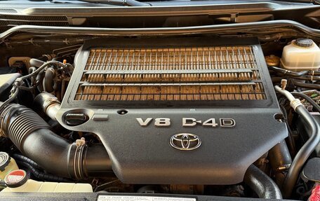 Toyota Land Cruiser 200, 2014 год, 3 800 000 рублей, 20 фотография