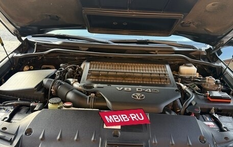 Toyota Land Cruiser 200, 2014 год, 3 800 000 рублей, 19 фотография