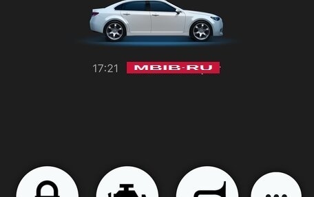 KIA Cerato III, 2013 год, 1 050 000 рублей, 12 фотография