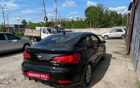 KIA Cerato III, 2013 год, 1 050 000 рублей, 10 фотография