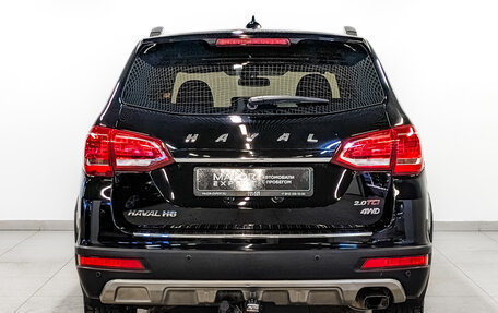 Haval H6, 2016 год, 950 000 рублей, 6 фотография