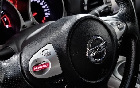 Nissan Juke II, 2012 год, 999 000 рублей, 16 фотография