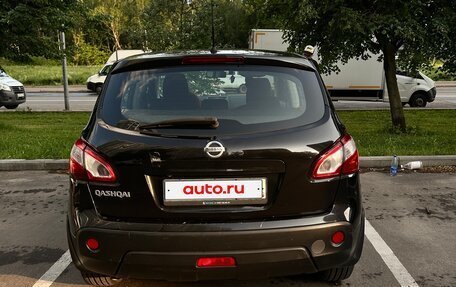 Nissan Qashqai, 2010 год, 840 000 рублей, 12 фотография