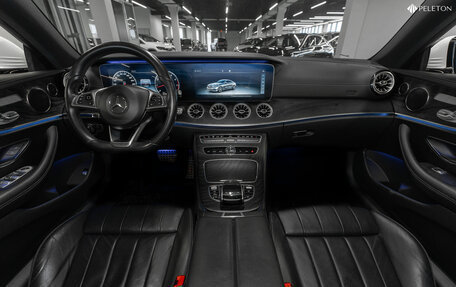 Mercedes-Benz E-Класс, 2018 год, 3 850 000 рублей, 8 фотография