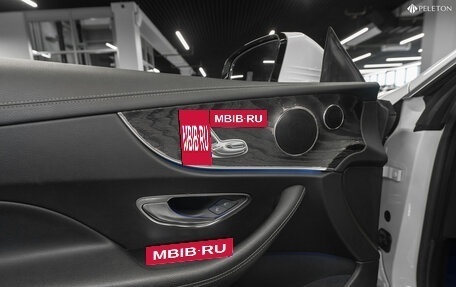 Mercedes-Benz E-Класс, 2018 год, 3 850 000 рублей, 14 фотография