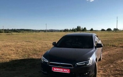 Mitsubishi Lancer IX, 2011 год, 650 000 рублей, 1 фотография