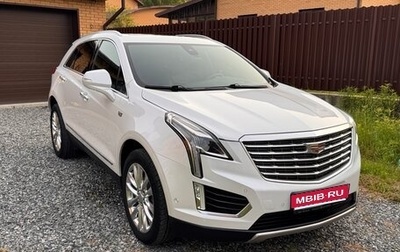 Cadillac XT5 I рестайлинг, 2017 год, 3 550 000 рублей, 1 фотография