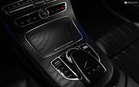 Mercedes-Benz E-Класс, 2018 год, 3 850 000 рублей, 17 фотография